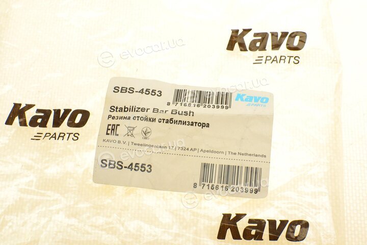 Kavo SBS-4553