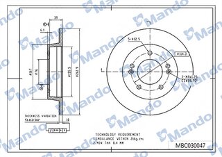 Mando MBC030047