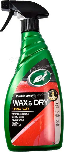 Turtle Wax 52795