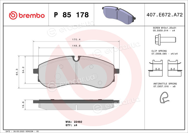 Brembo P 85 178