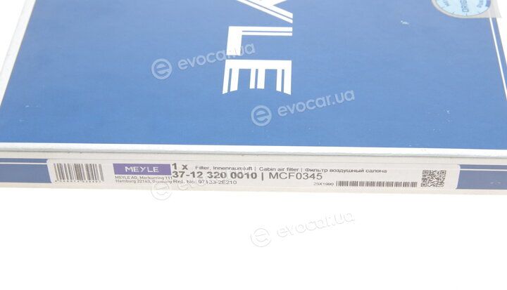 Meyle 37-12 320 0010