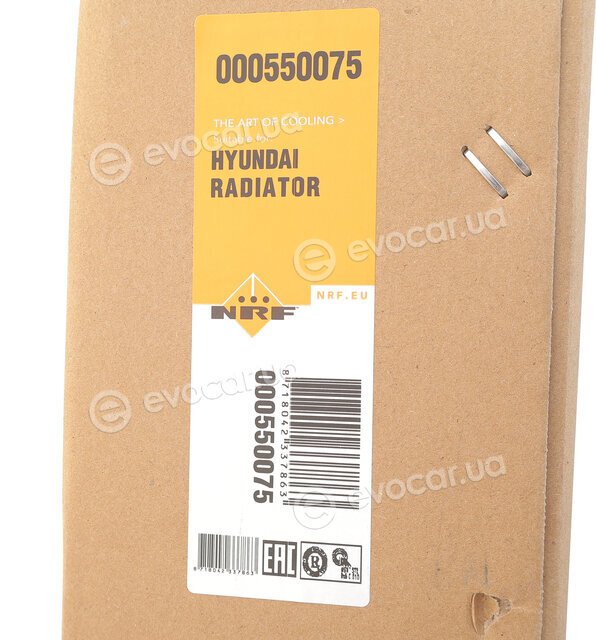 NRF 550075