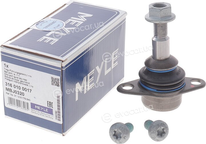 Meyle 316 010 0017