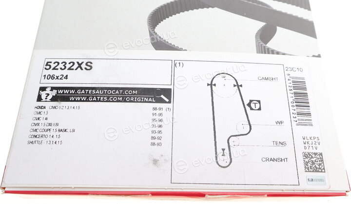 Gates 5232XS