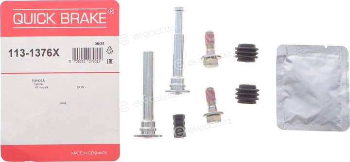 Kawe / Quick Brake 113-1376X
