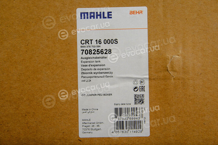 Mahle CRT 16 000S