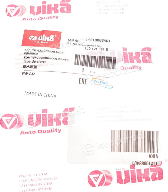 Vika 11210088401