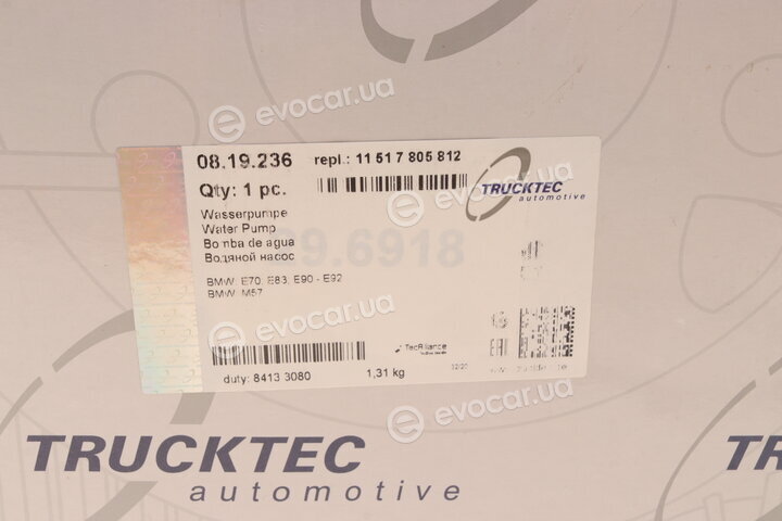 Trucktec 08.19.236