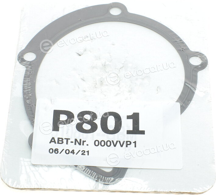 Hepu P801
