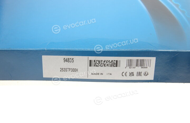 Dayco 94835