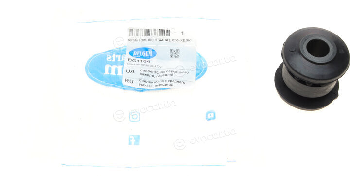 Belgum BG1164