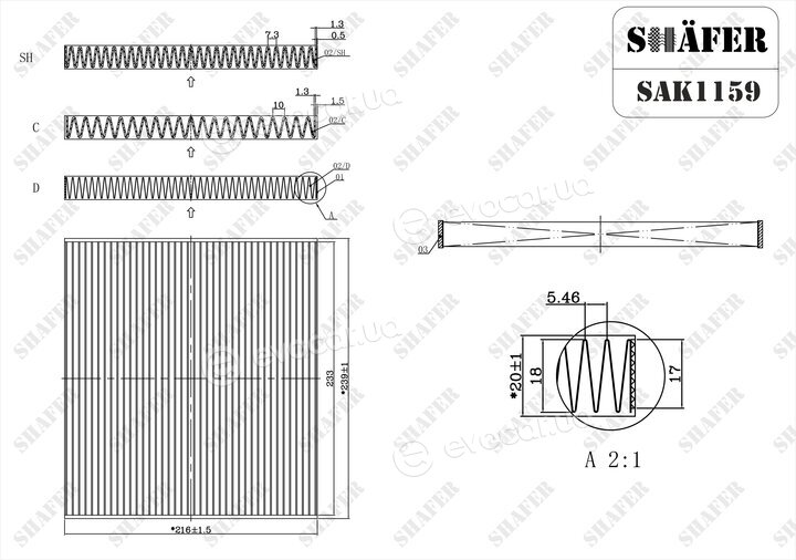 Shafer SAK1159