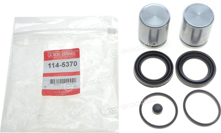 Kawe / Quick Brake 114-5370