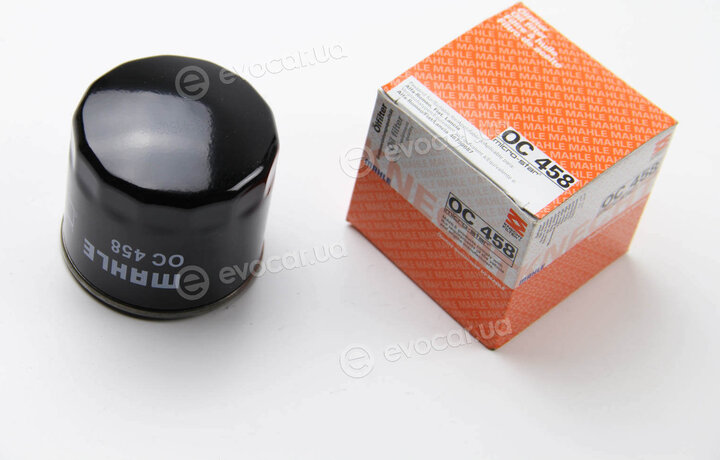 Mahle OC 458