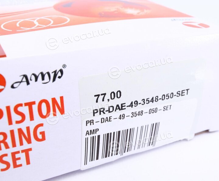 AMP PR-DAE-49-3548-050-SET