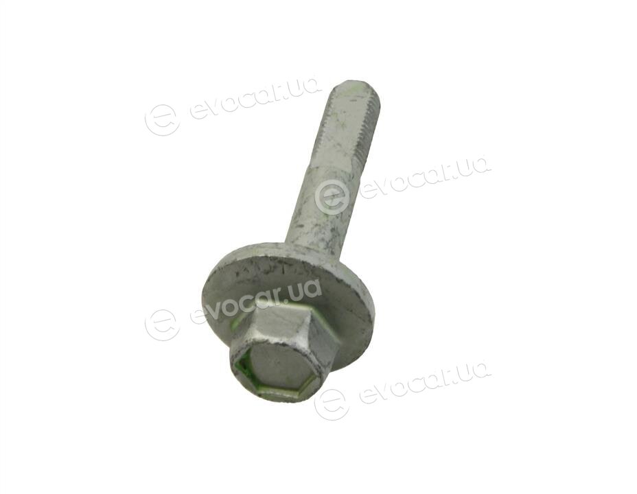Kia / Hyundai 55220-2H000