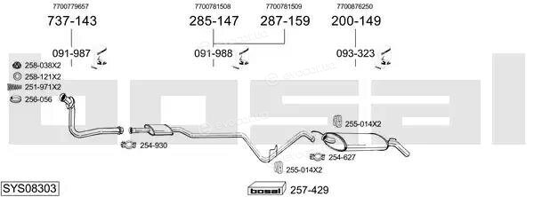 Bosal SYS08303