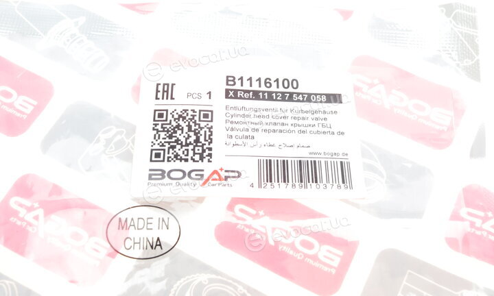 Bogap B1116100