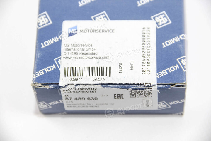 Kolbenschmidt 87489630