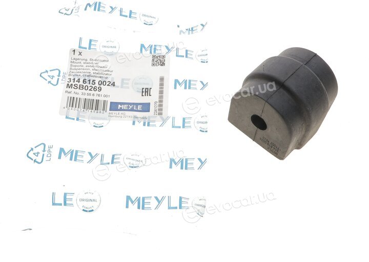 Meyle 314 615 0024