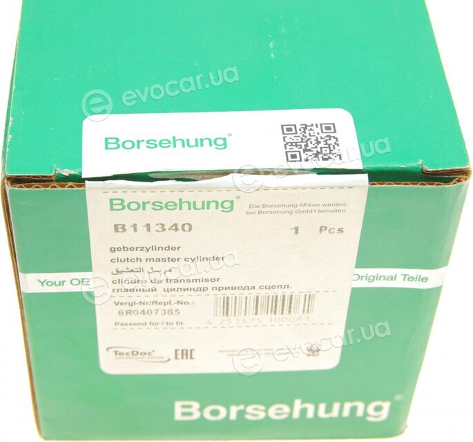 Borsehung B11340