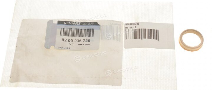 Renault / Nissan 8200236726