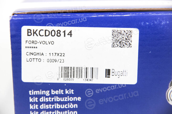 Bugatti BKCD0814
