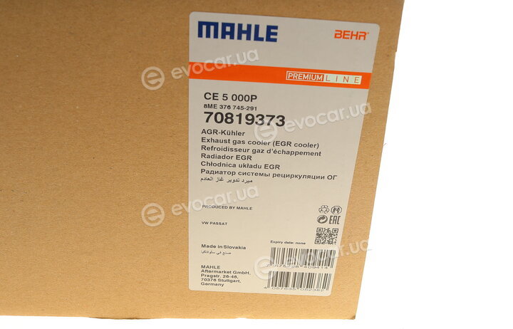 Mahle CE 5 000P