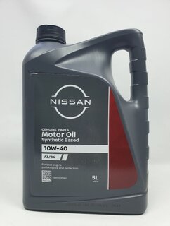 Nissan / Infiniti KE90099942