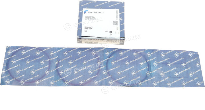 Kolbenschmidt 800017810050