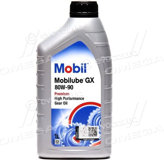 Mobil 152660