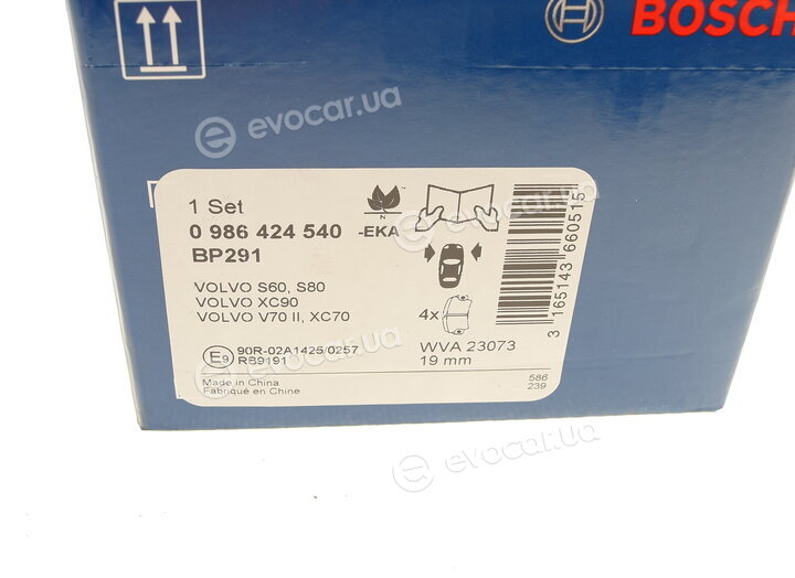 Bosch 0 986 424 540