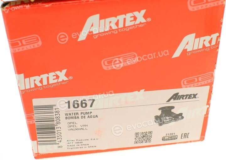 Airtex 1667