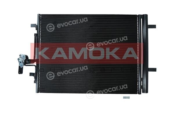 Kamoka 7800021