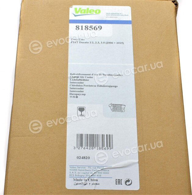 Valeo 818569