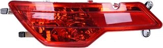 Bapmic BF0113210002