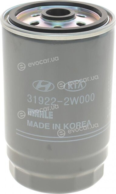 Kia / Hyundai 319222W000