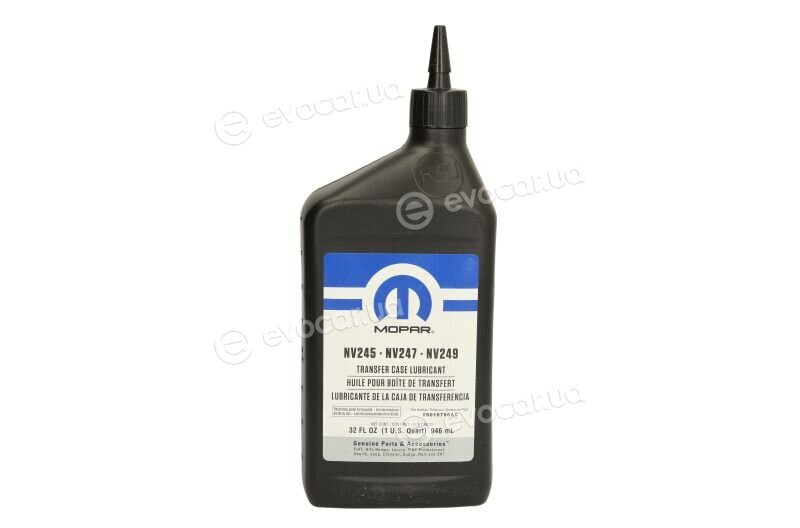 Mopar (PSA / FCA) 5016796AC