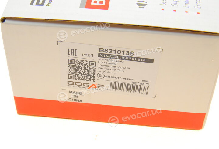 Bogap B8210138