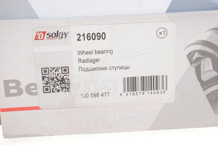 Solgy 216090