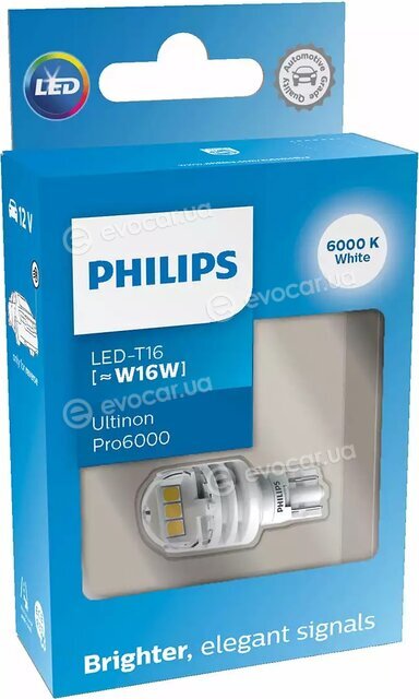 Philips 11067CU60X1