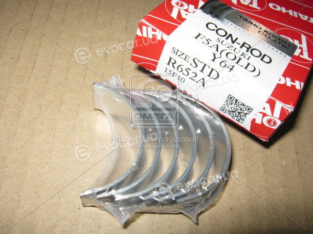 Taiho R652A.STD