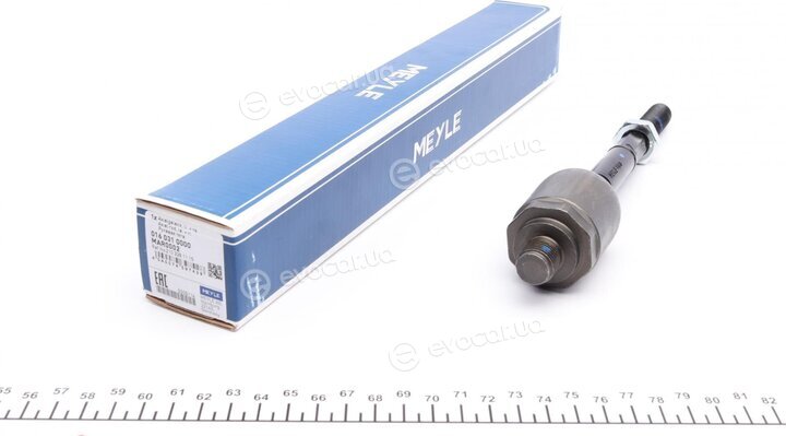 Meyle 016 031 0000