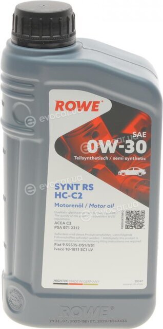Rowe 20247-0010-99
