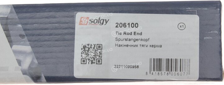 Solgy 206100