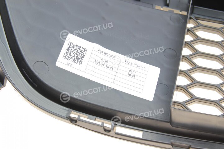 Renault / Nissan 62 25 449 19R