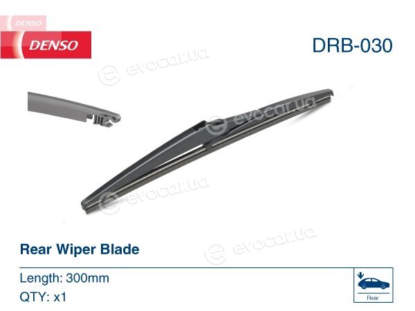 Denso DRB-030