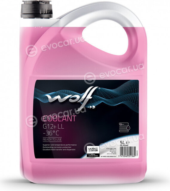 Wolf 1052660