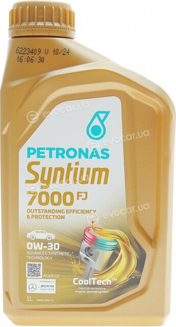 Petronas 70670E18EU