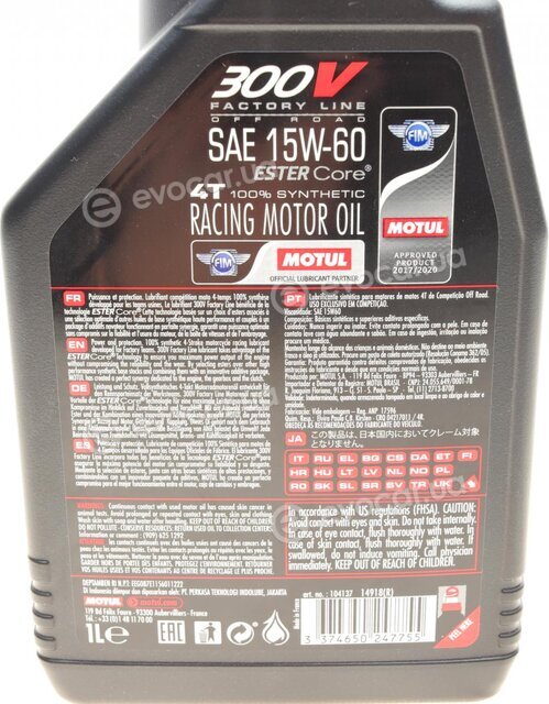 Motul 104137